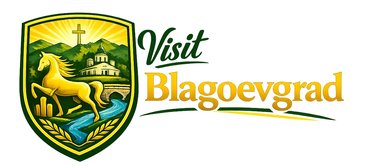 Visit Blagoevgrad